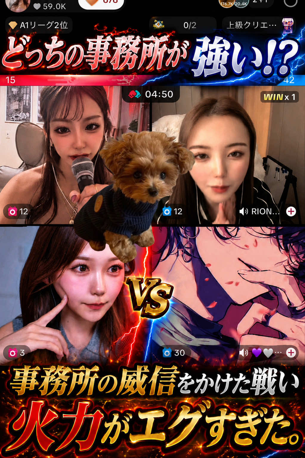@ちゃんしー🤫🩶