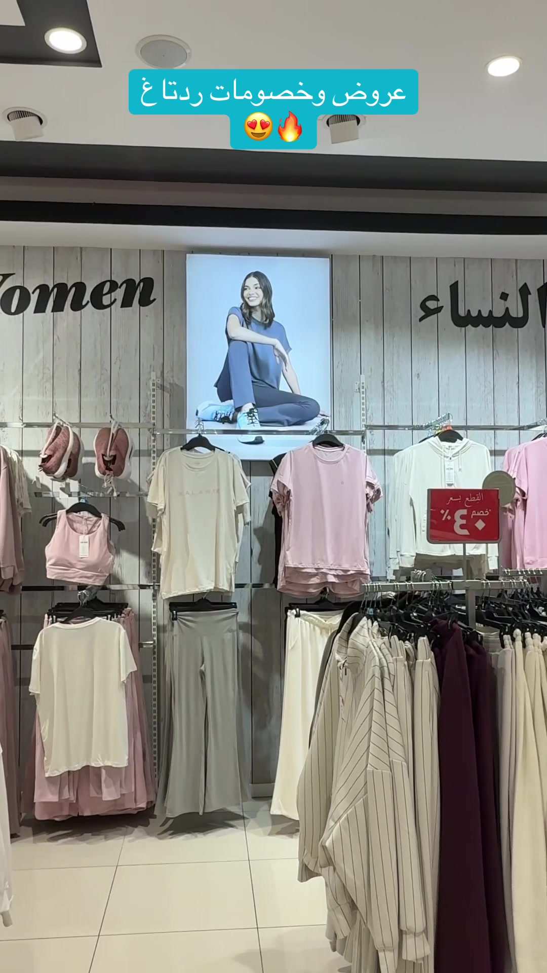 @الإعلامية ترند الطائف للتغطيات