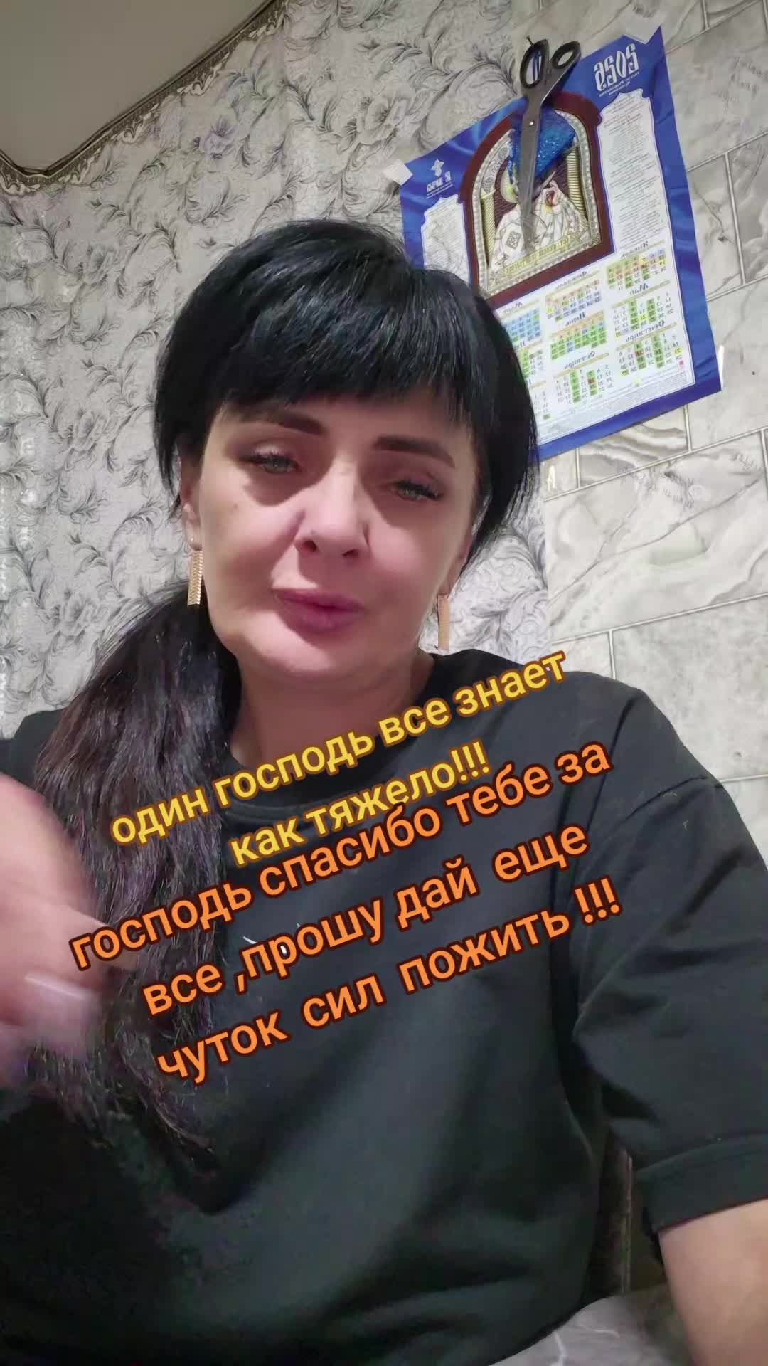 @Про100 САША