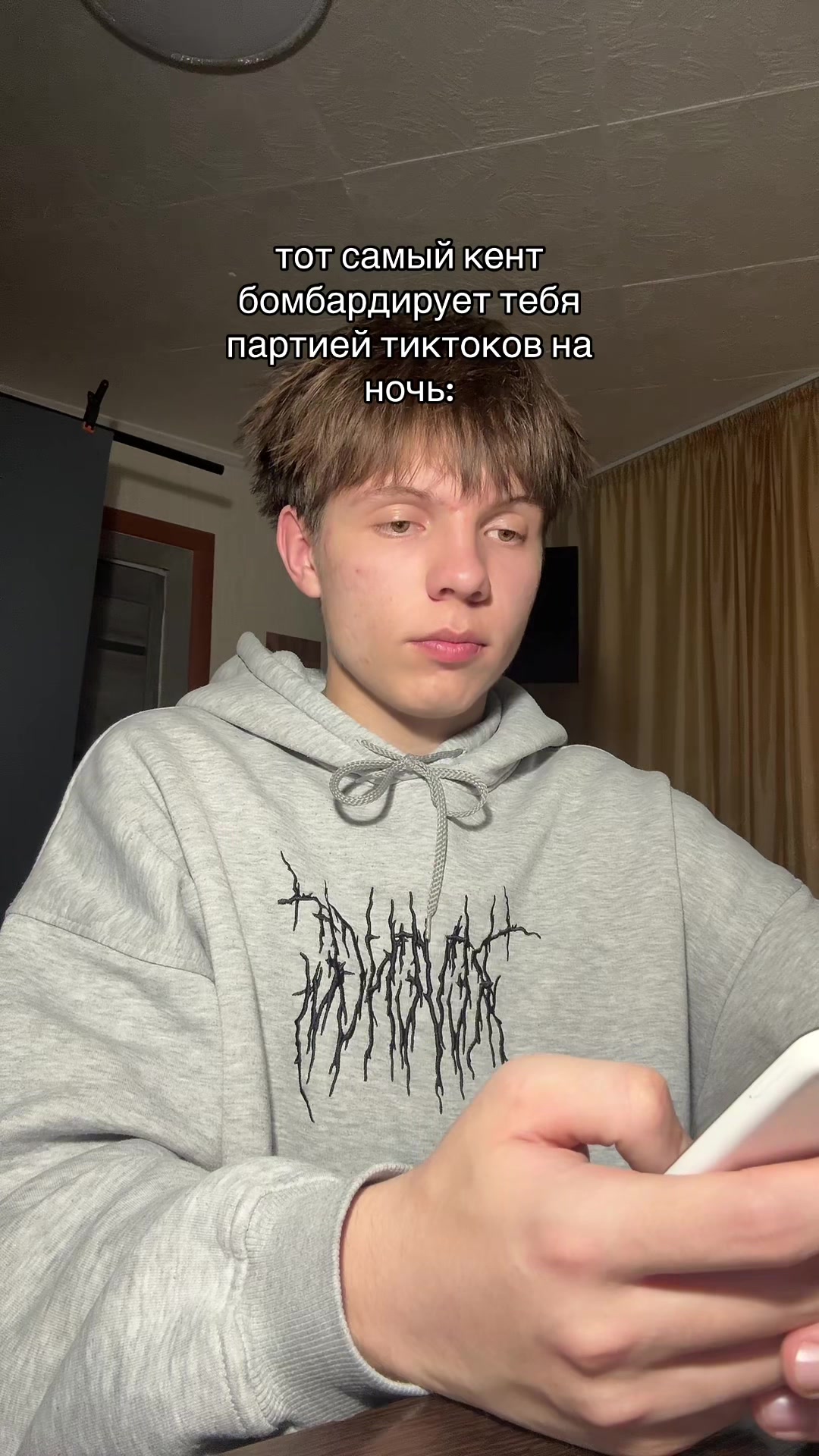 @тгк: temadoll111🪓