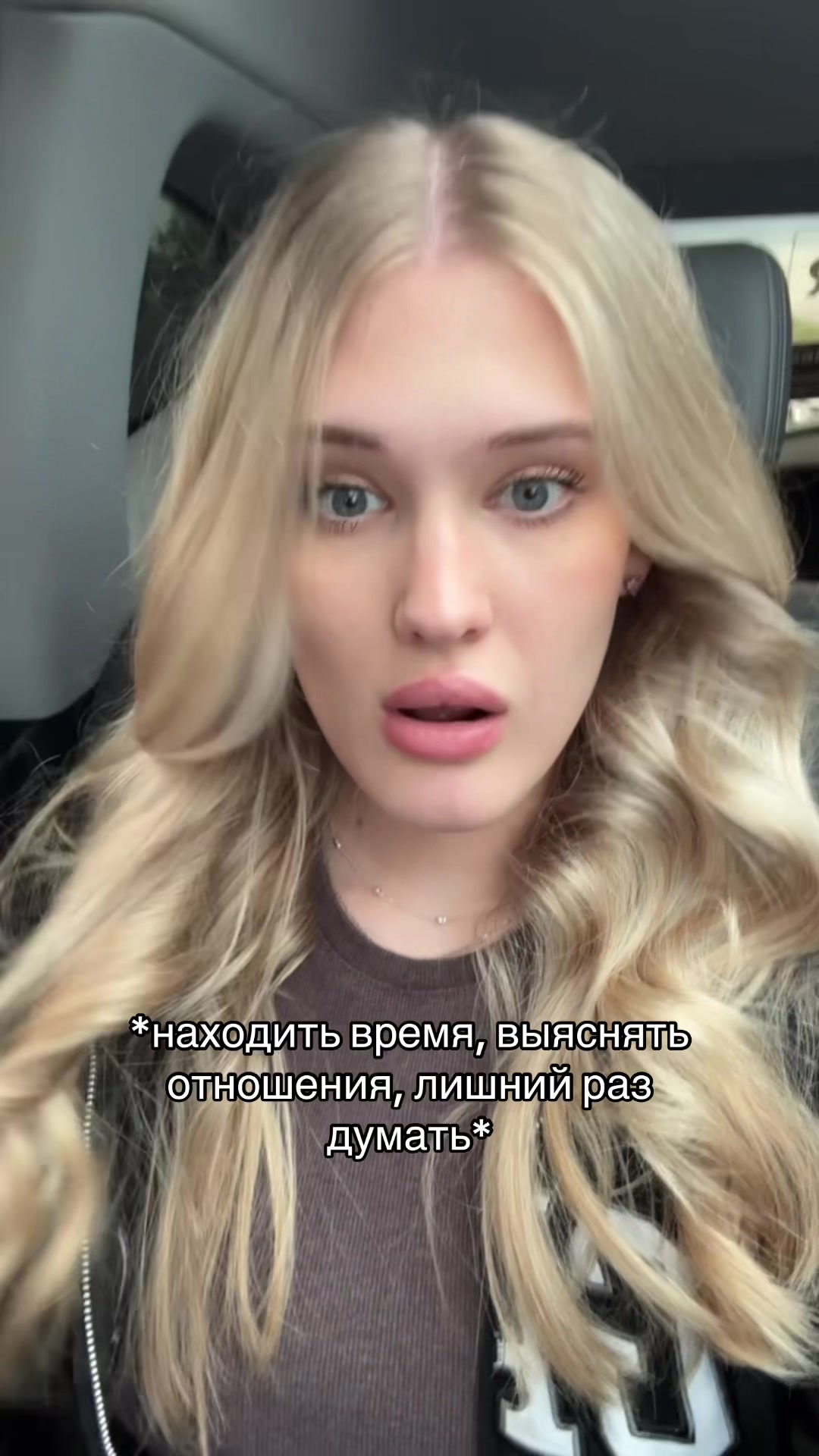 @полина игоревна