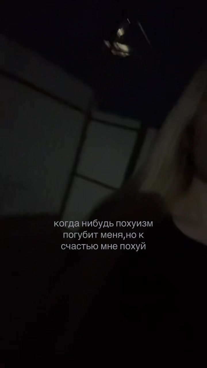 @коновалова