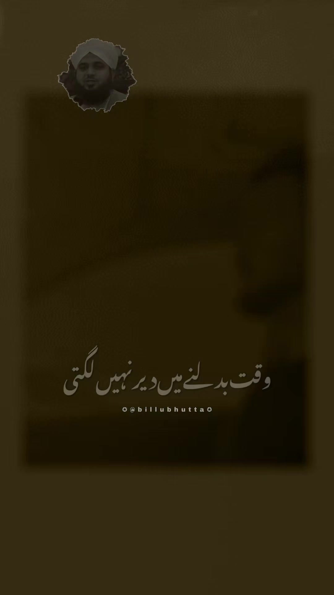 @Mohammed saqlain ❤️