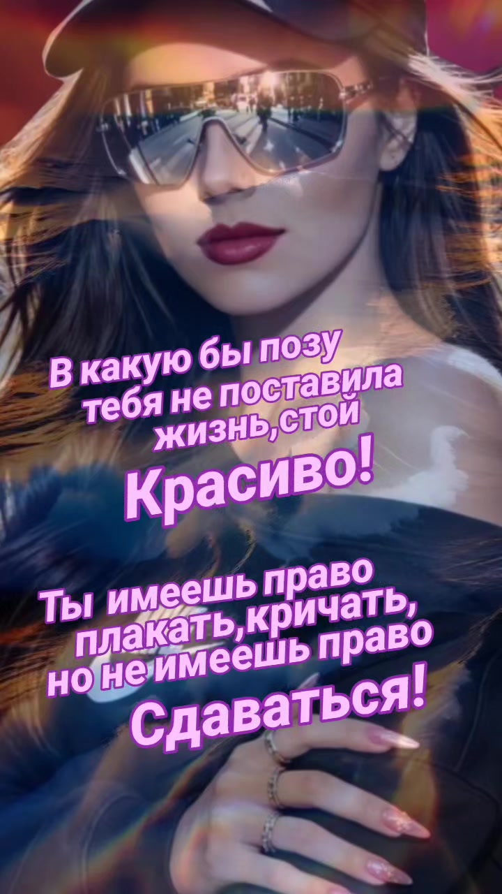 @НАТАЛЬЯ