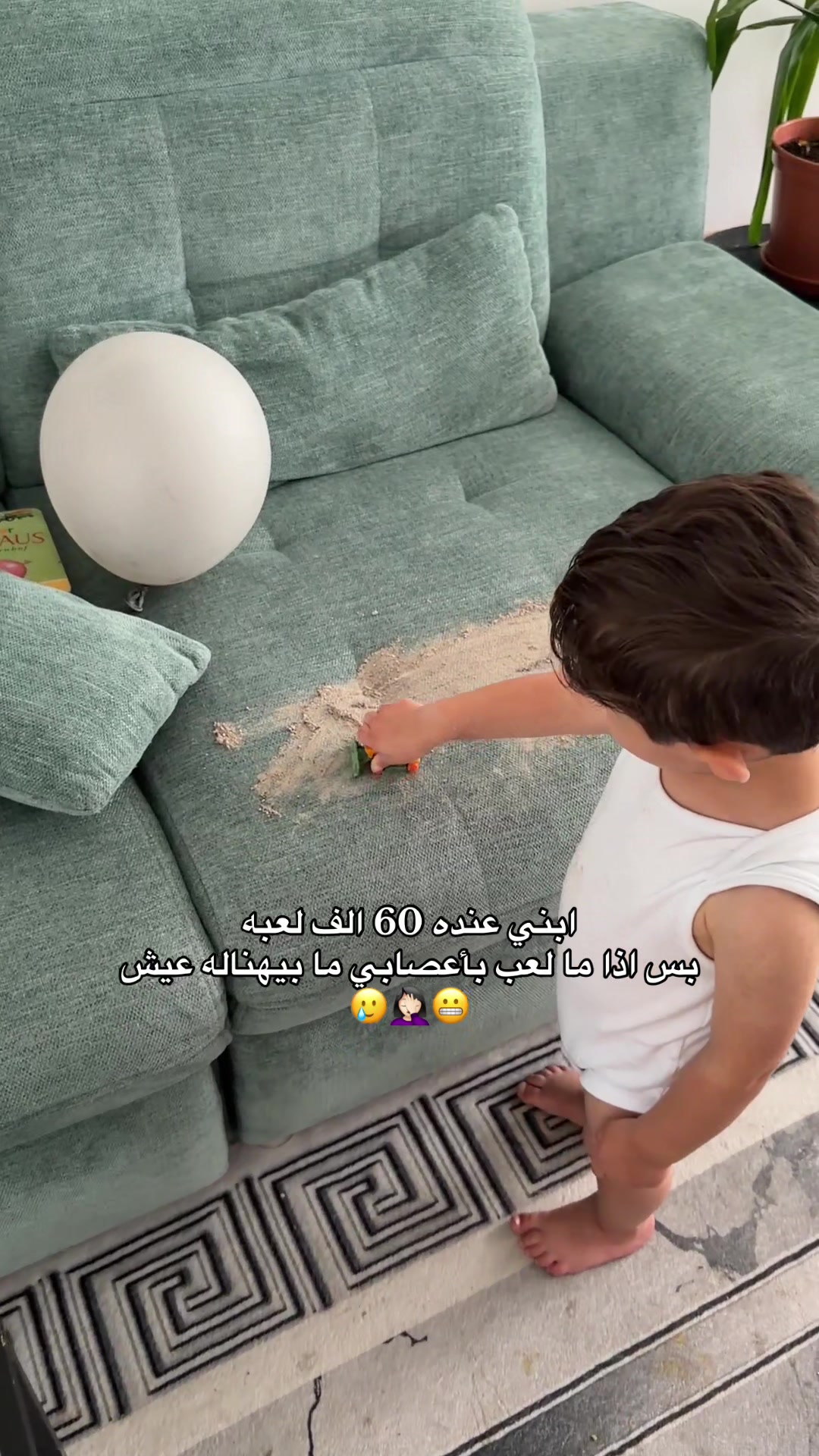 @Baby ๐ถ๐ป Yahia