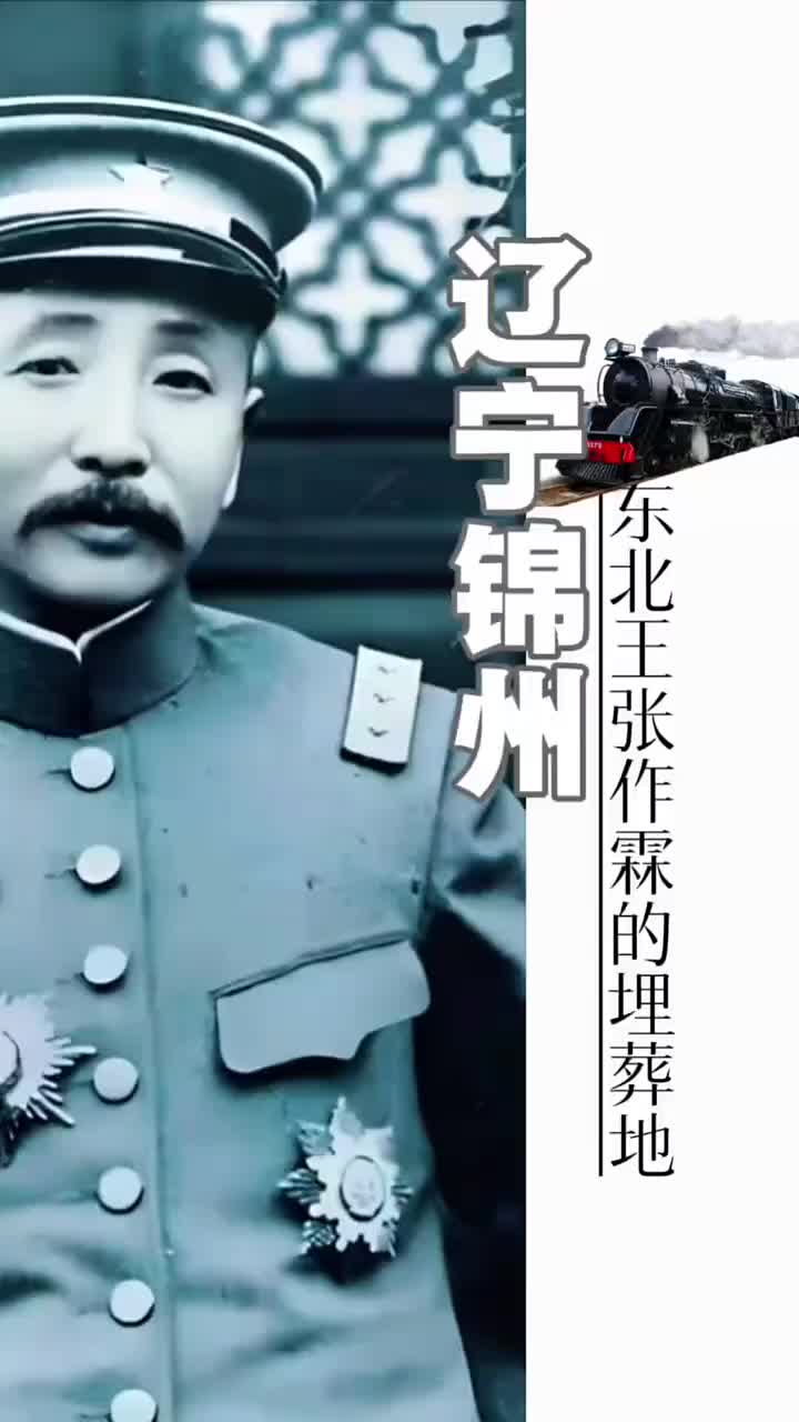 @中国风光