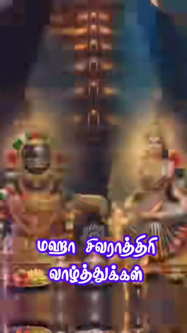 @⚘️💖கலாராஜா⚘️💖🪷🥀🪷🥀🪷🥀