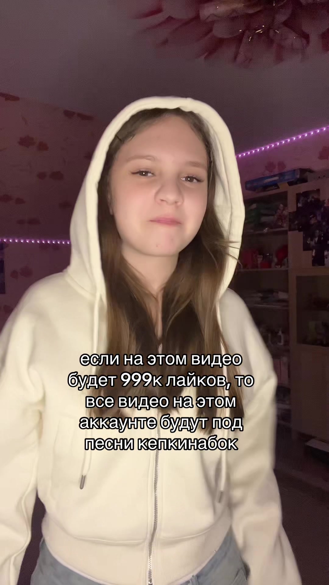 @NatK