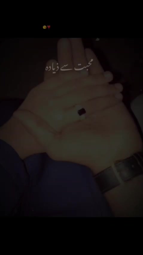 @꧁༒its☬ kashaf ☬༒꧂,