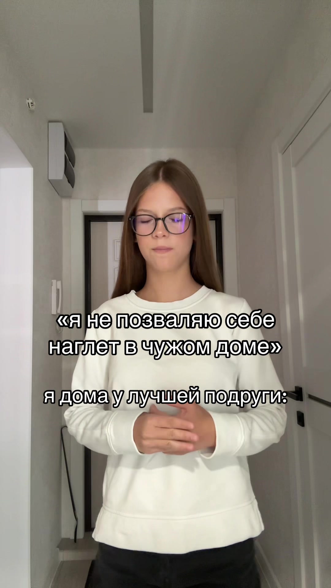 @соня миньон