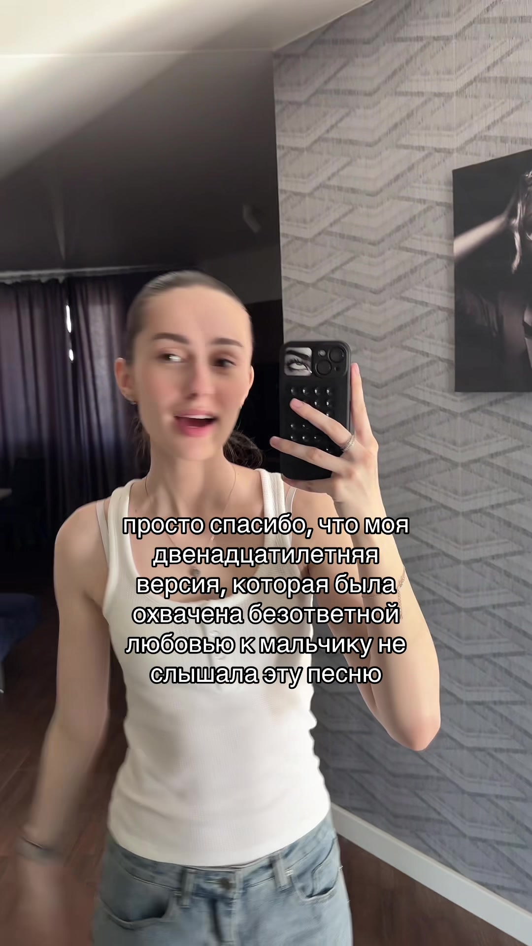 @Maria Boiko