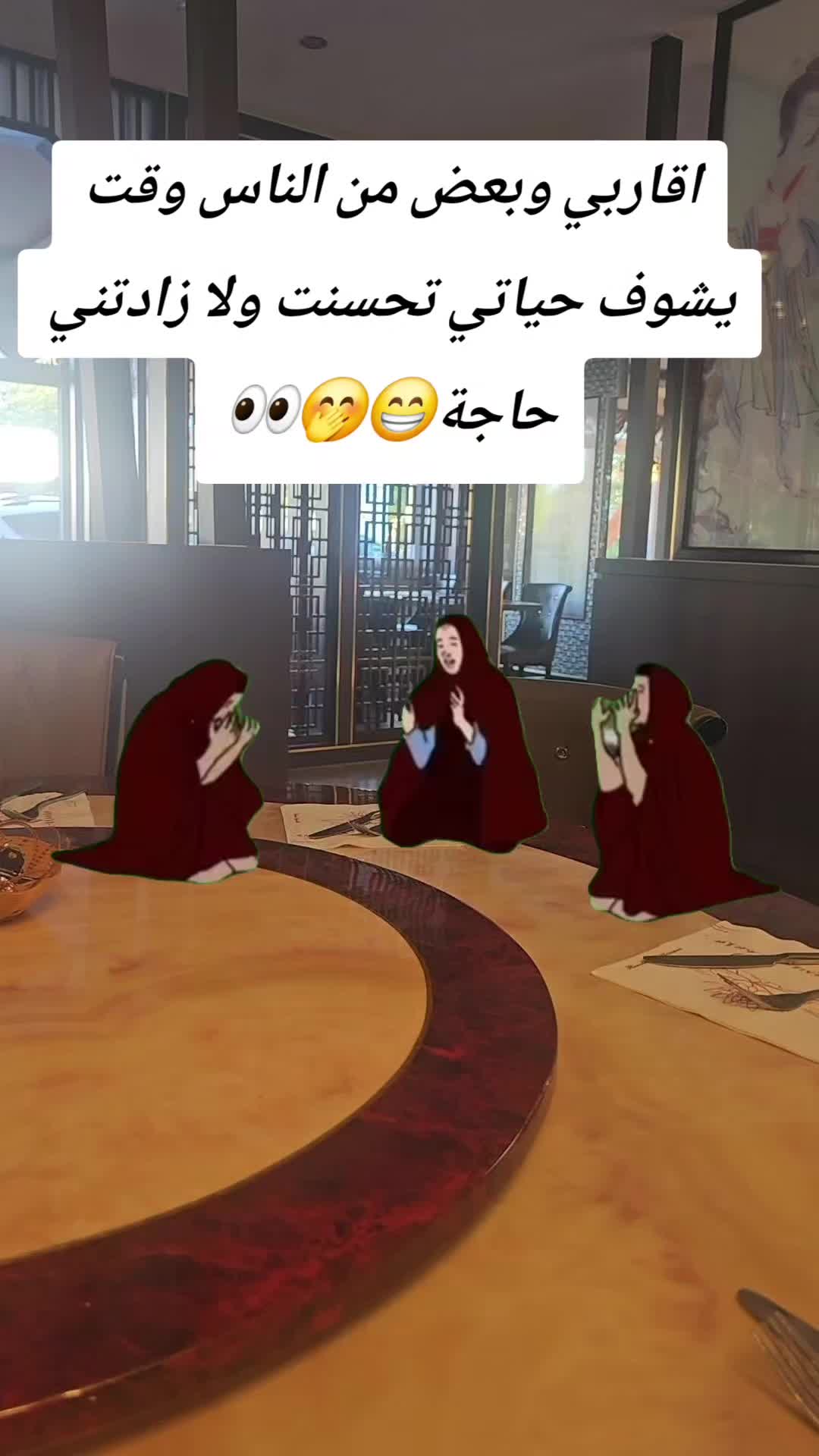 @zinett zinett