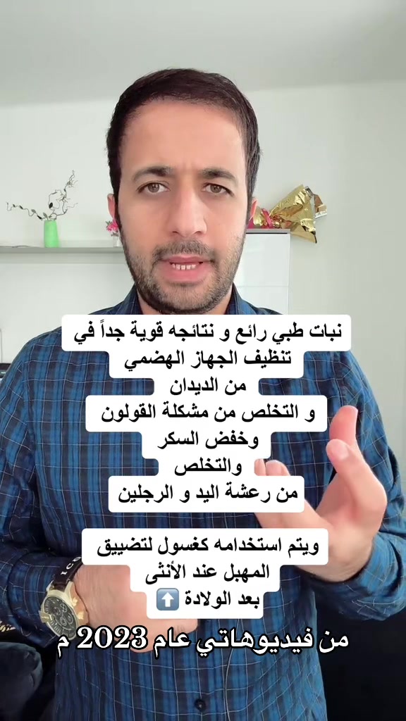 @د.اسماعيل الطراد