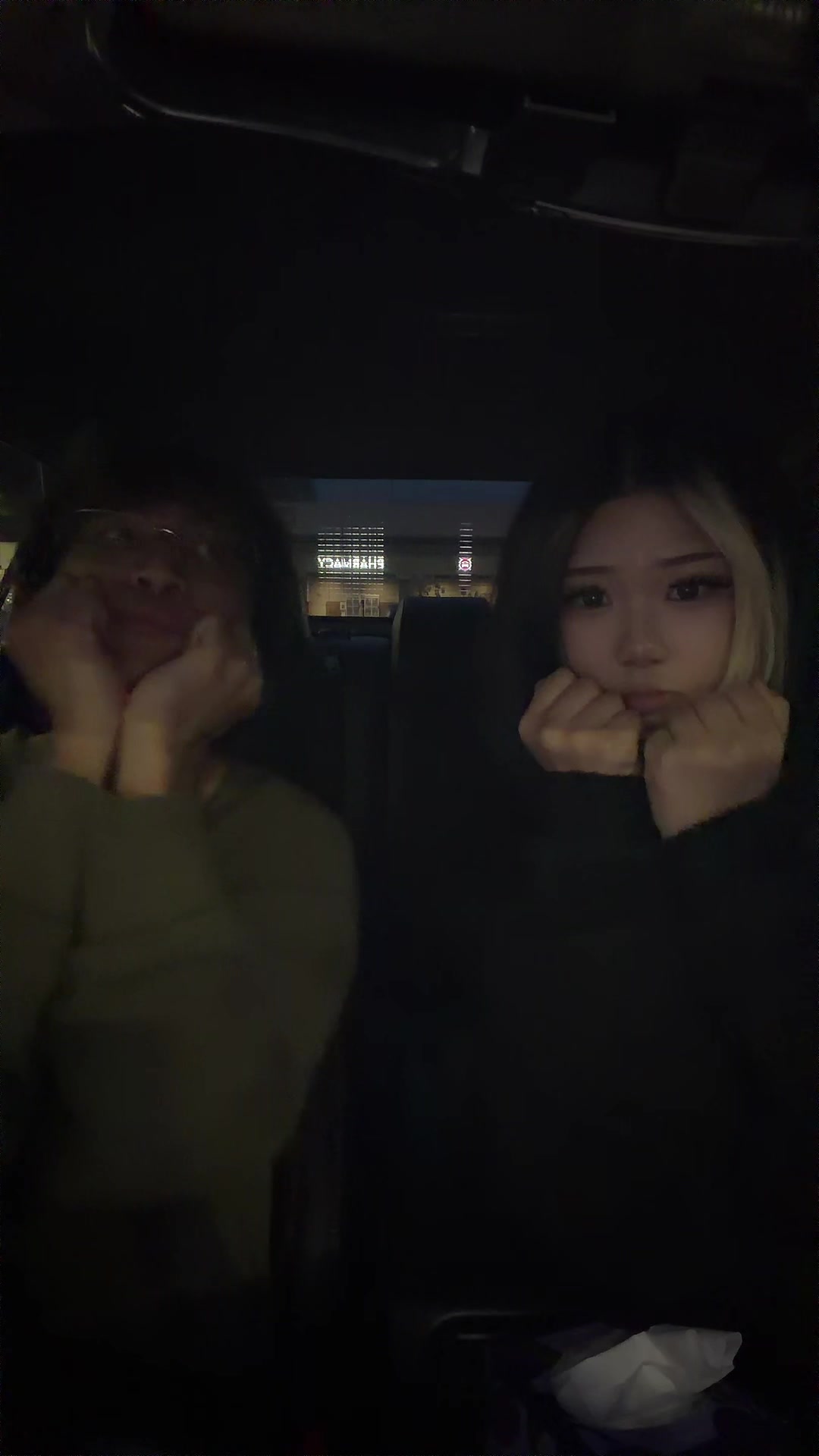 @예은