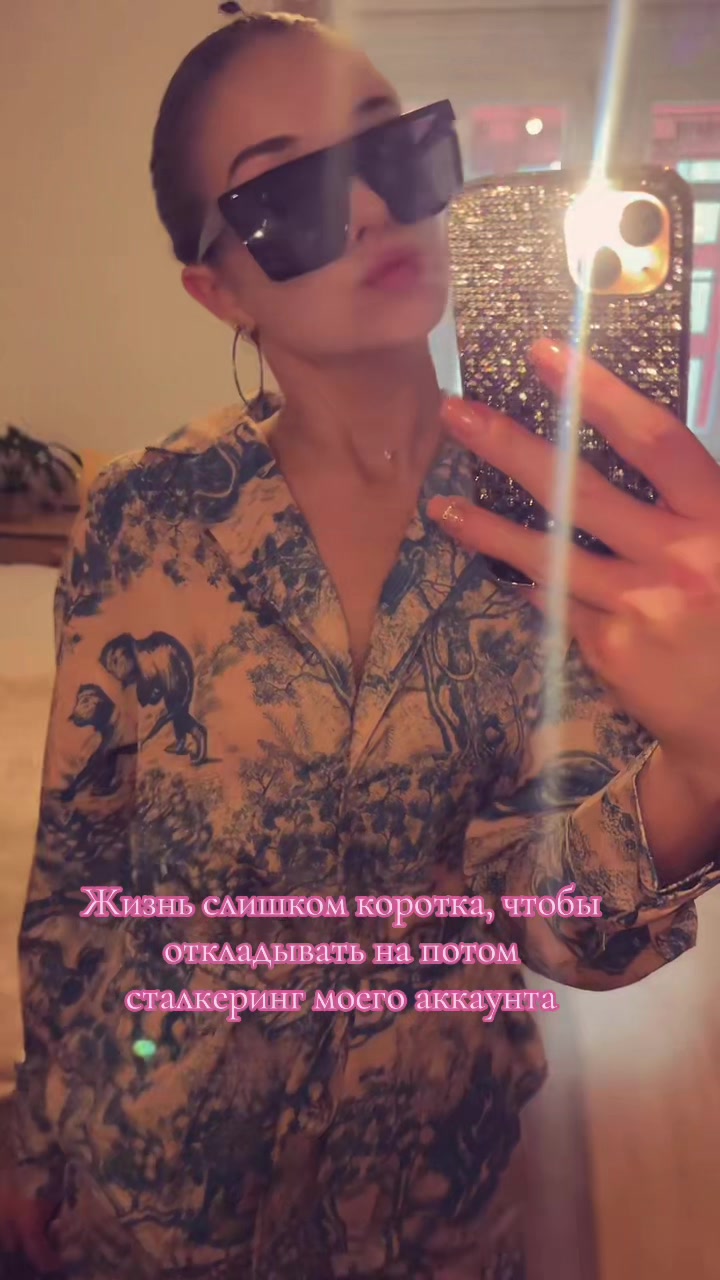 @SecretViki