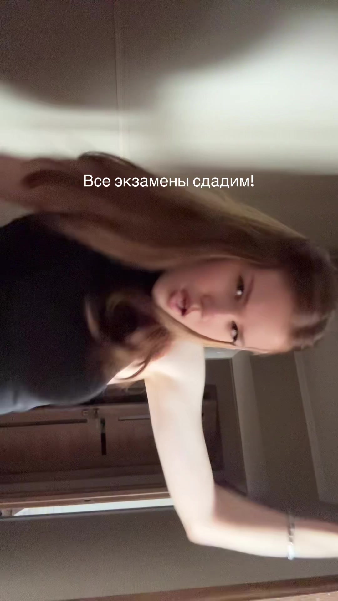 @тгк-виксина