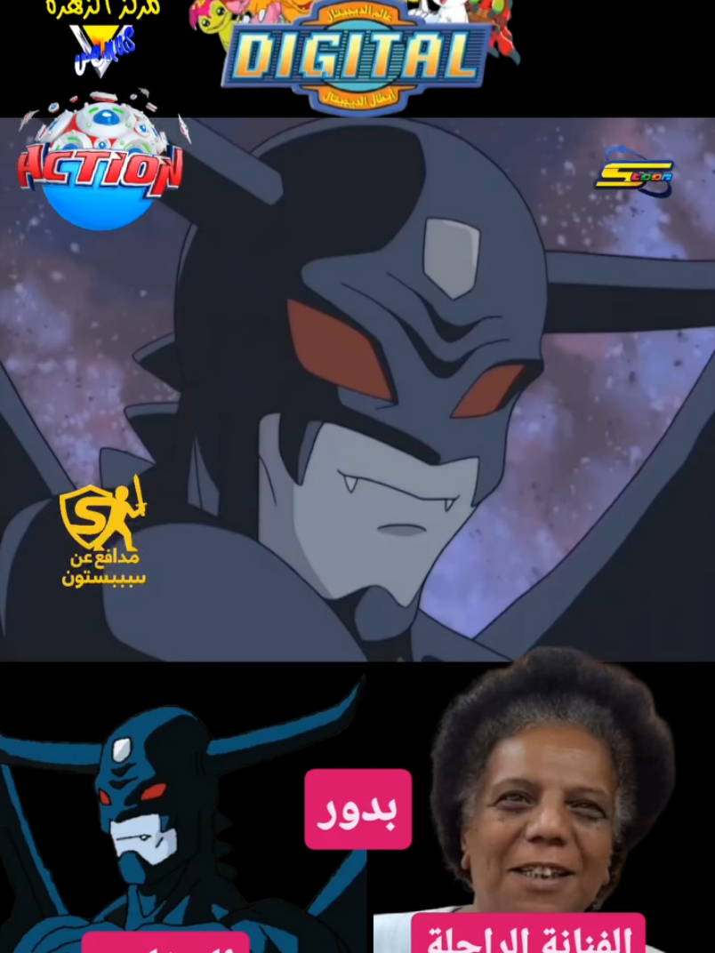 @ذكريات جيل الطيبين