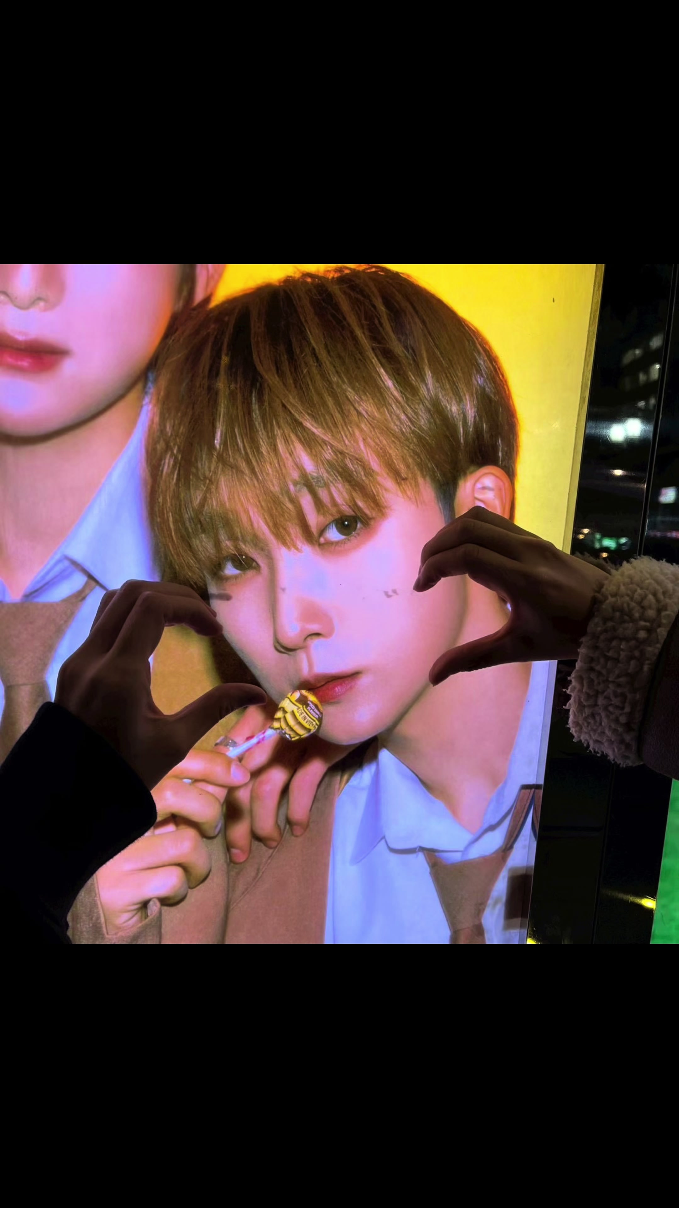 @유우카