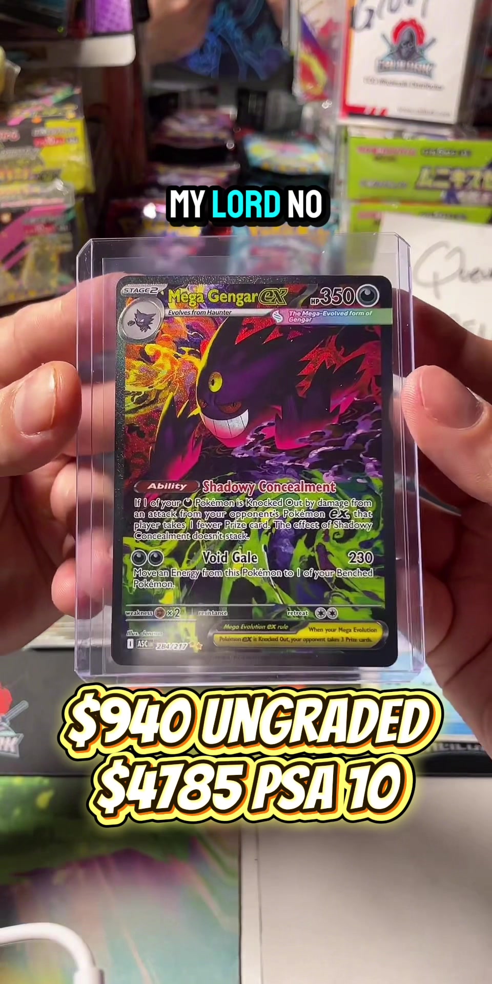 @Lurk Cards