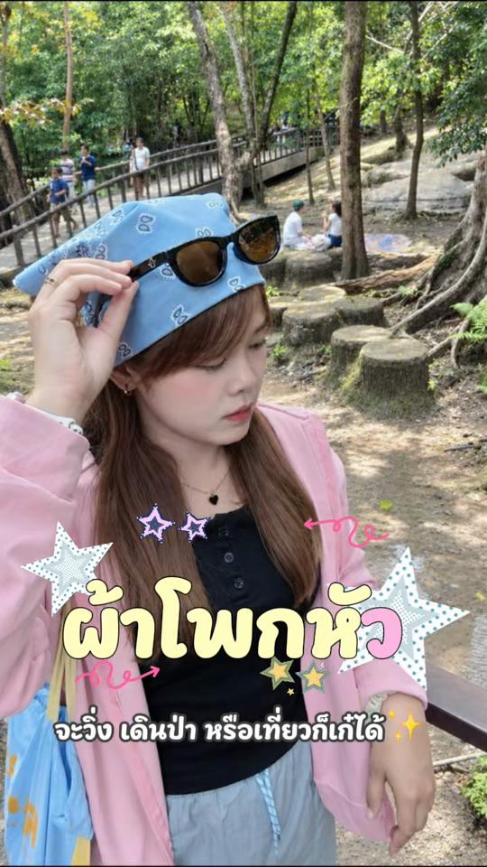 @The-duck