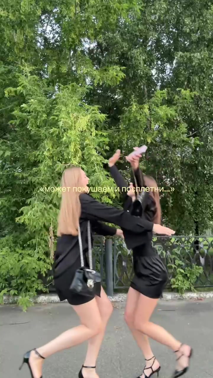 @миланка