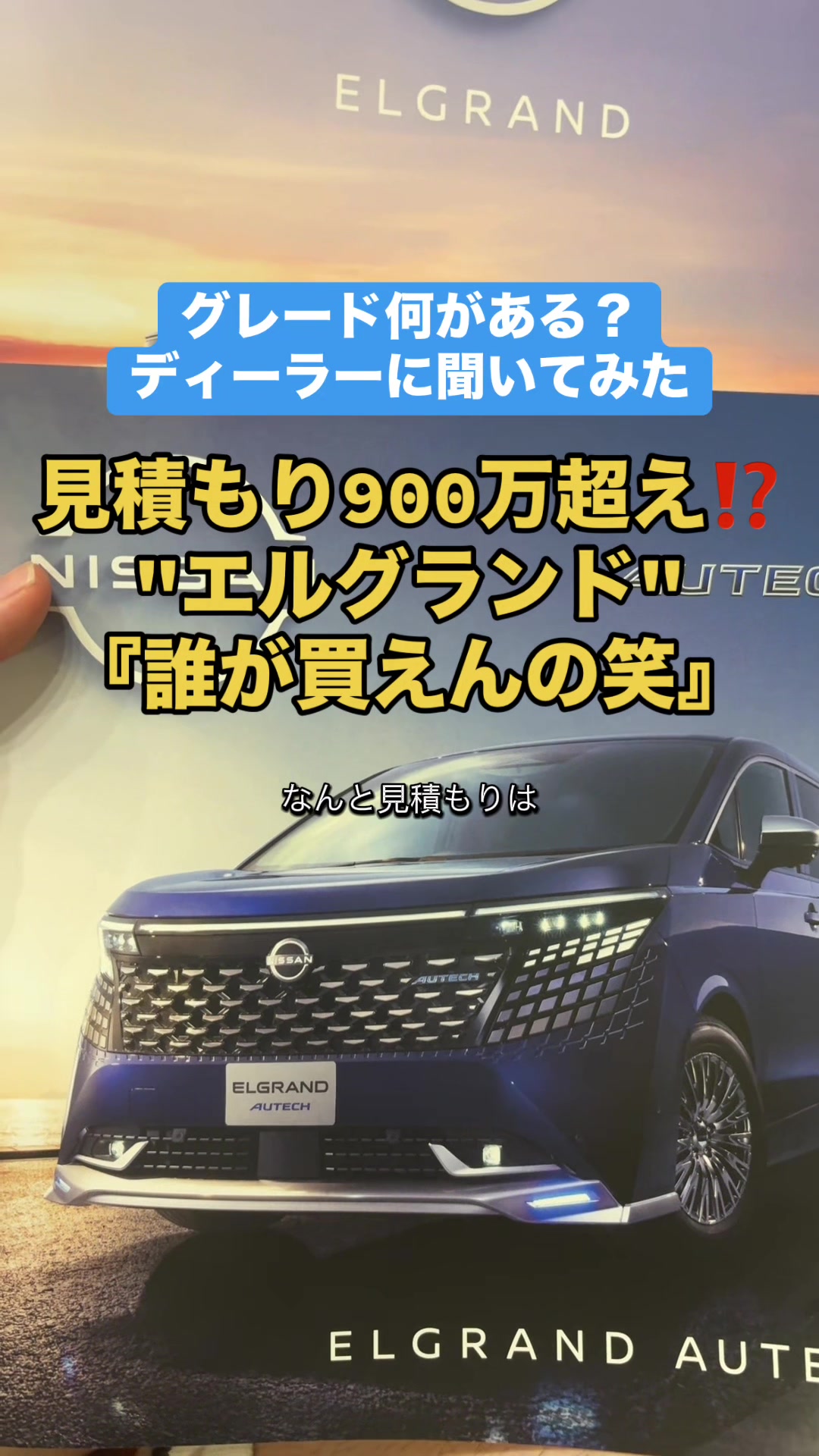 @ロールアイス🍨🚗