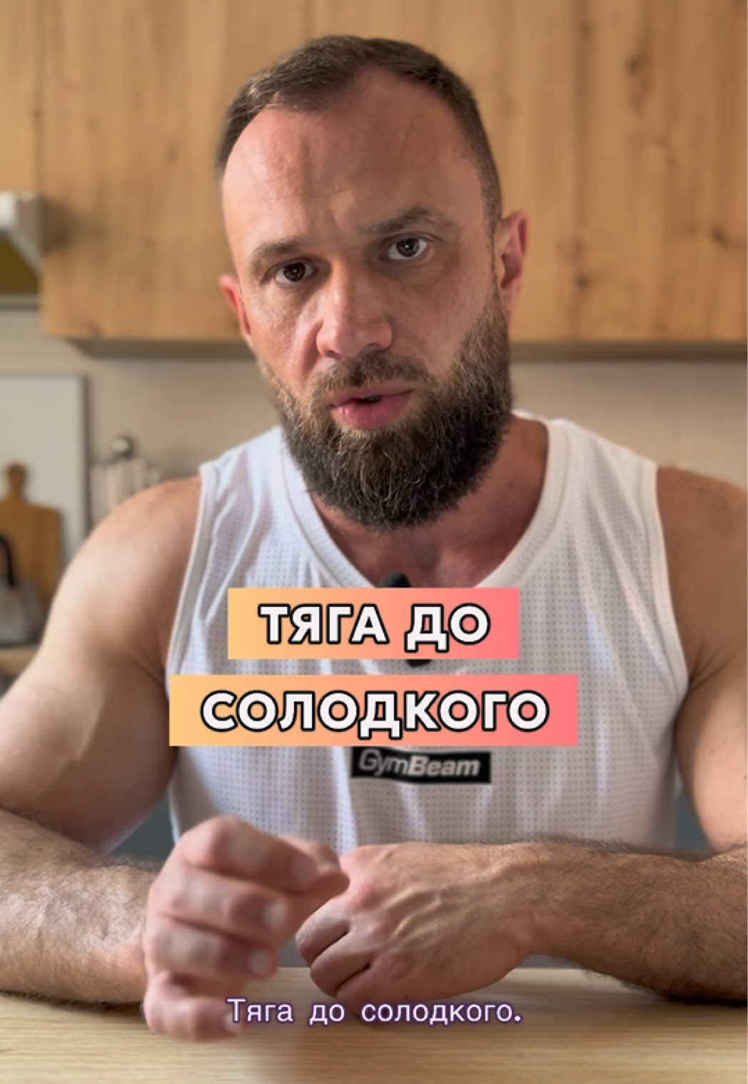 @Dmytro Glebov