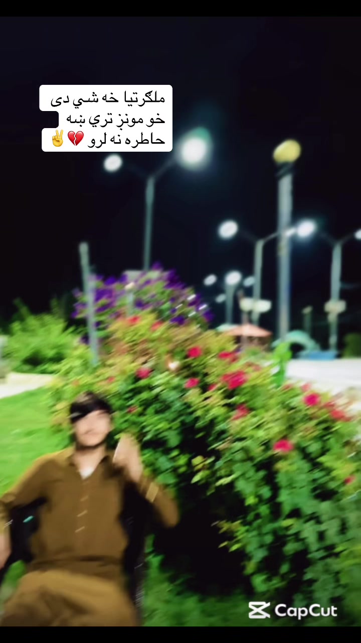 @𓆩.PrinCe Ahmad.𓆪