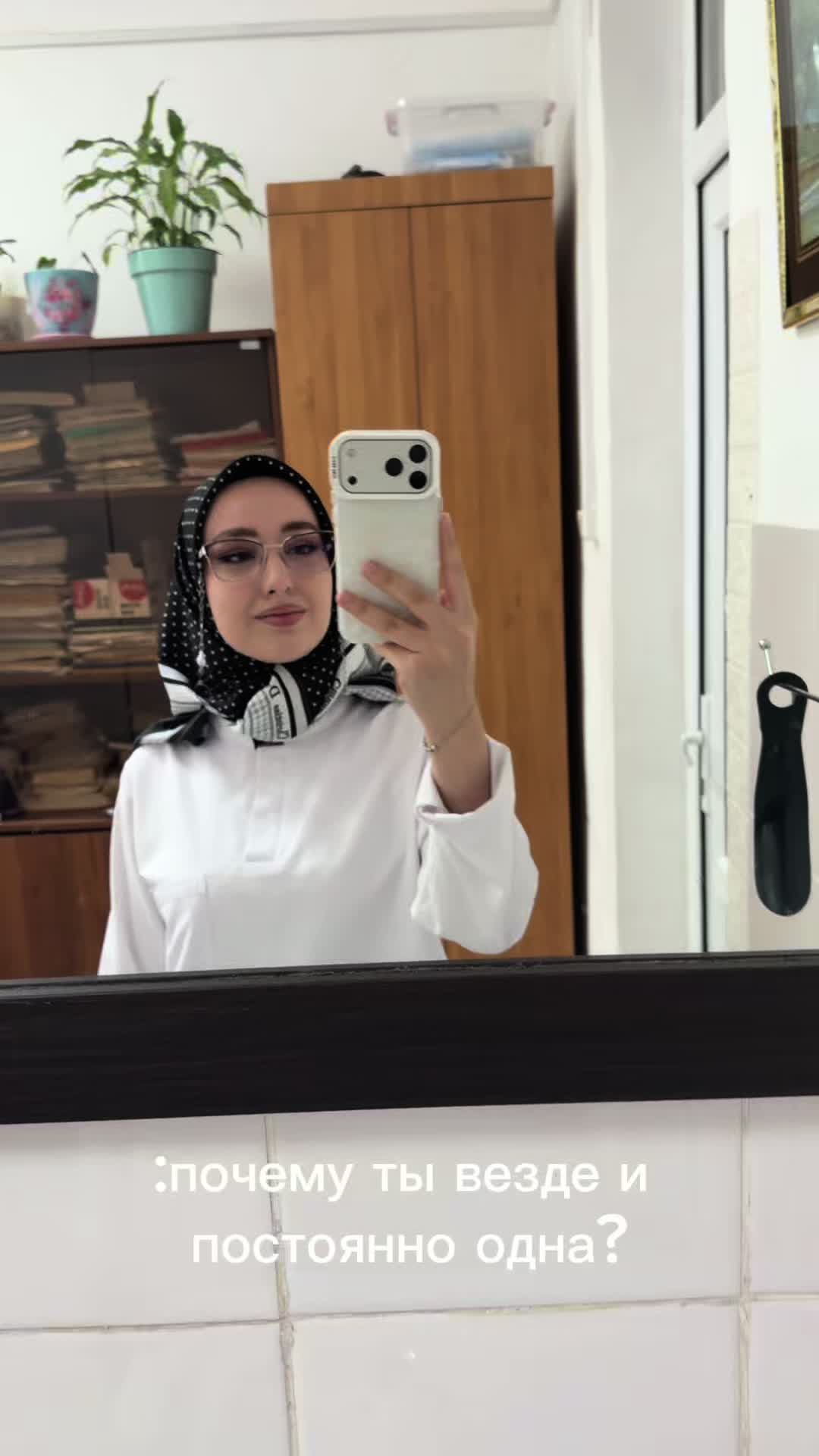 @ХАДИКА