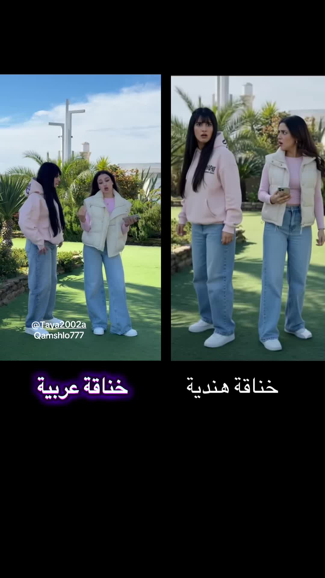 @Qamshlo777