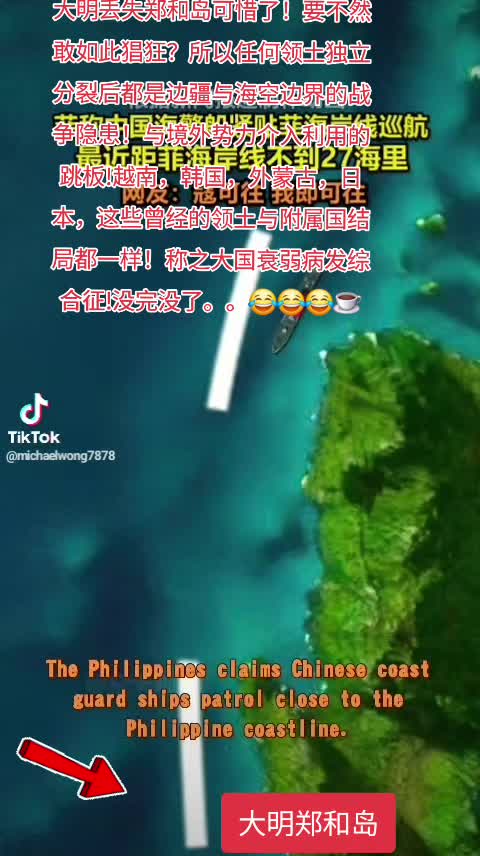 @🐲龍少帅🐲