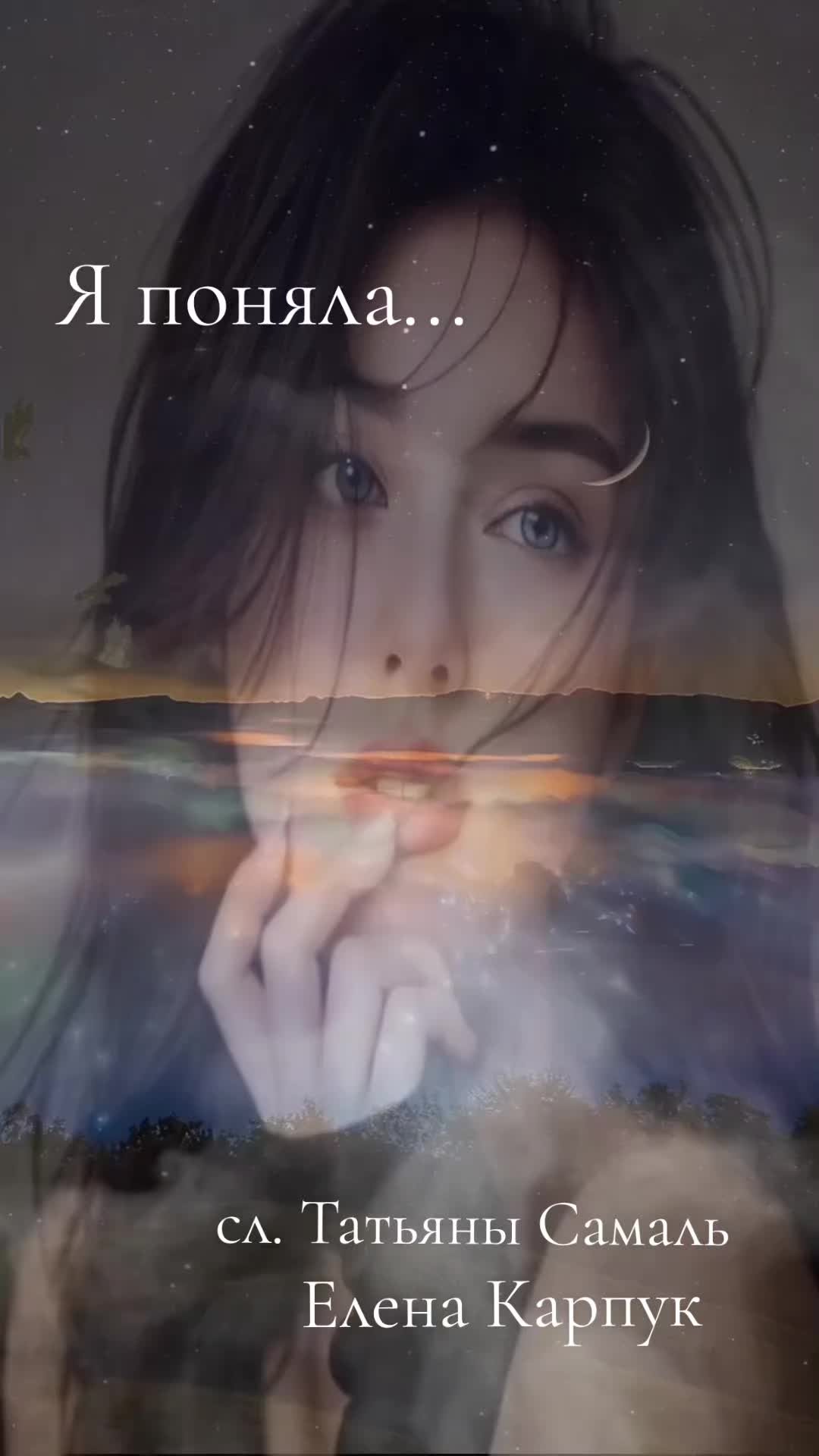 @🌹Юлия🌹
