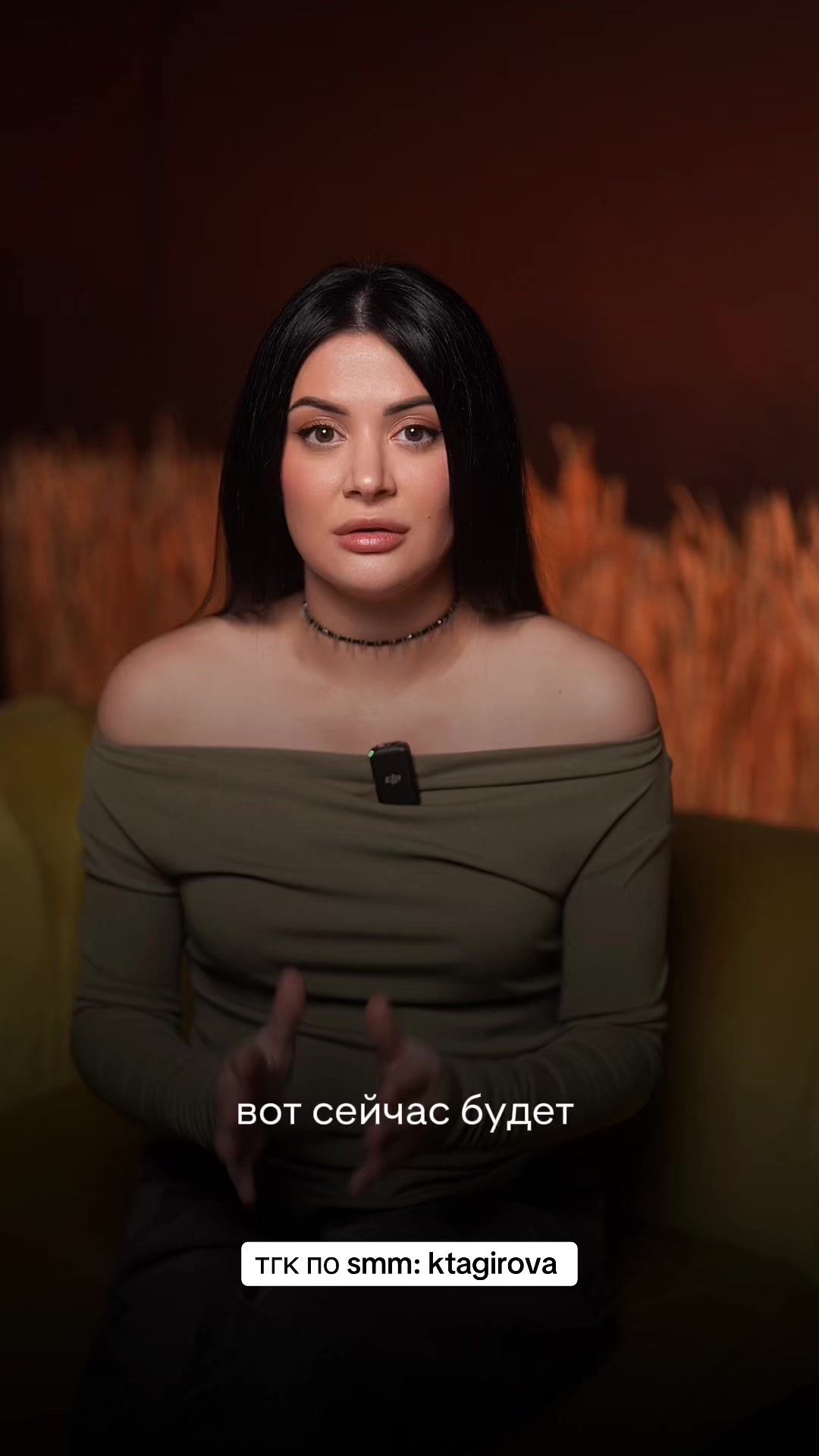 @Карина | про smm и агентство