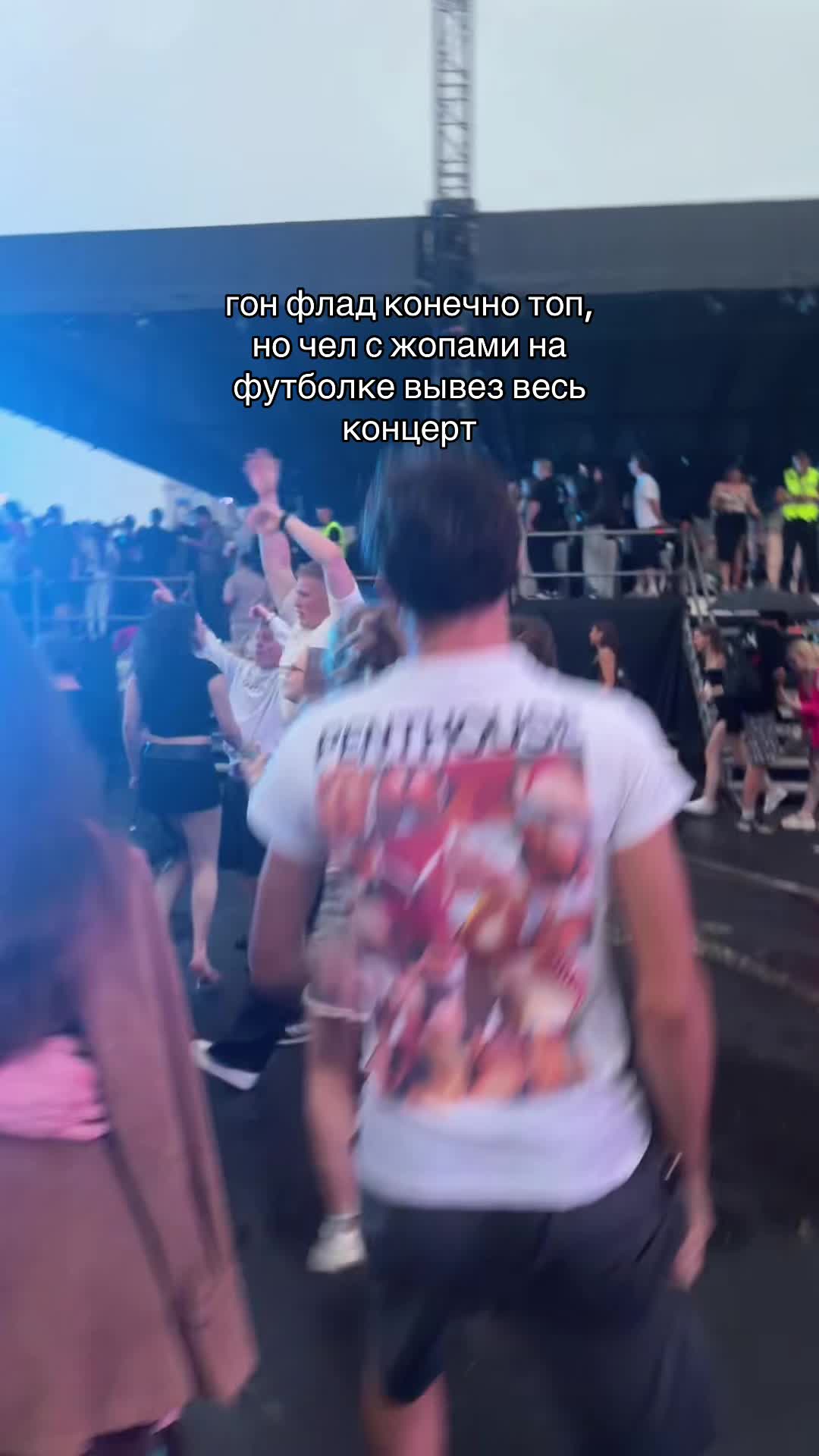 @п л и н а