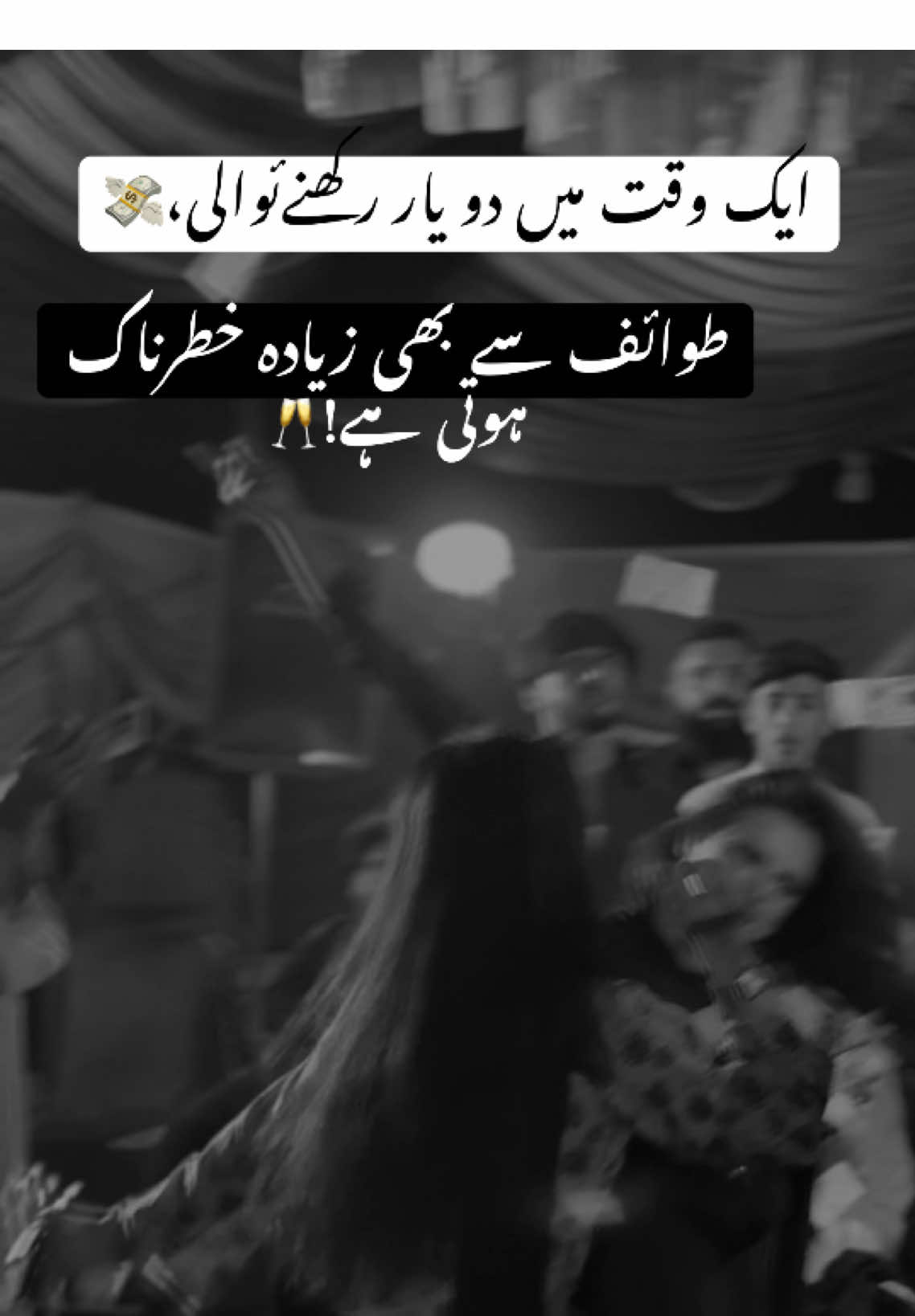 @sardar_g91