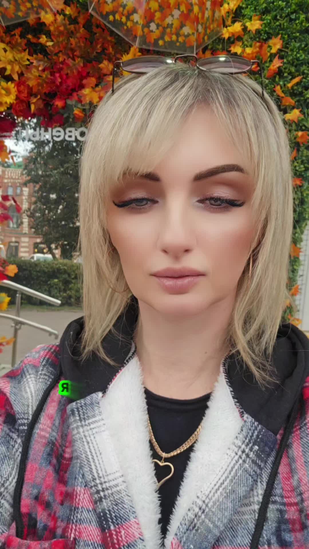 @❤️Леночка❤️