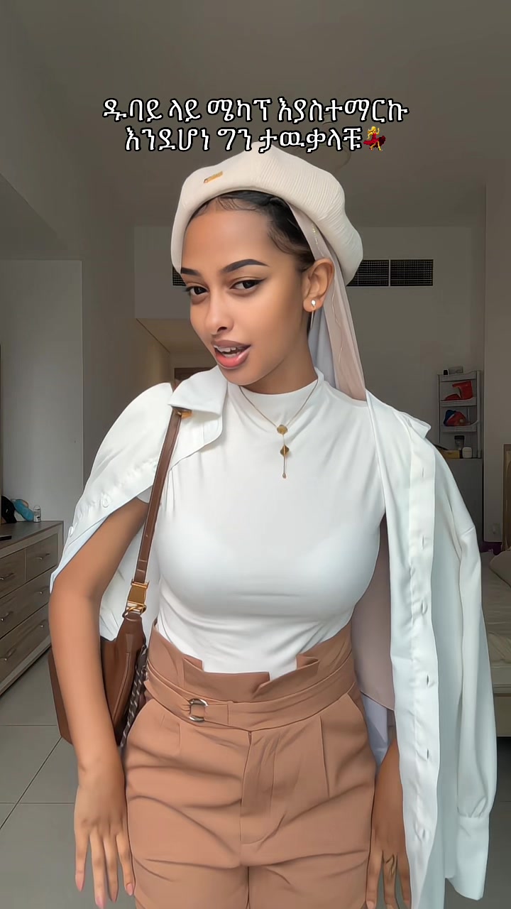 @AMI