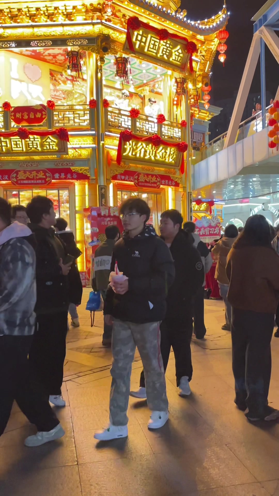 @Sapaly China 🇨🇳