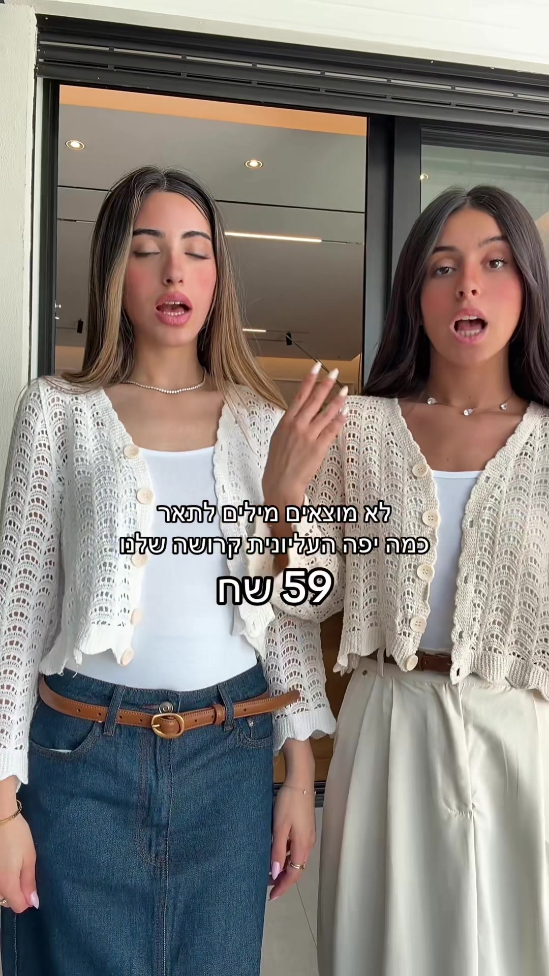 @X30