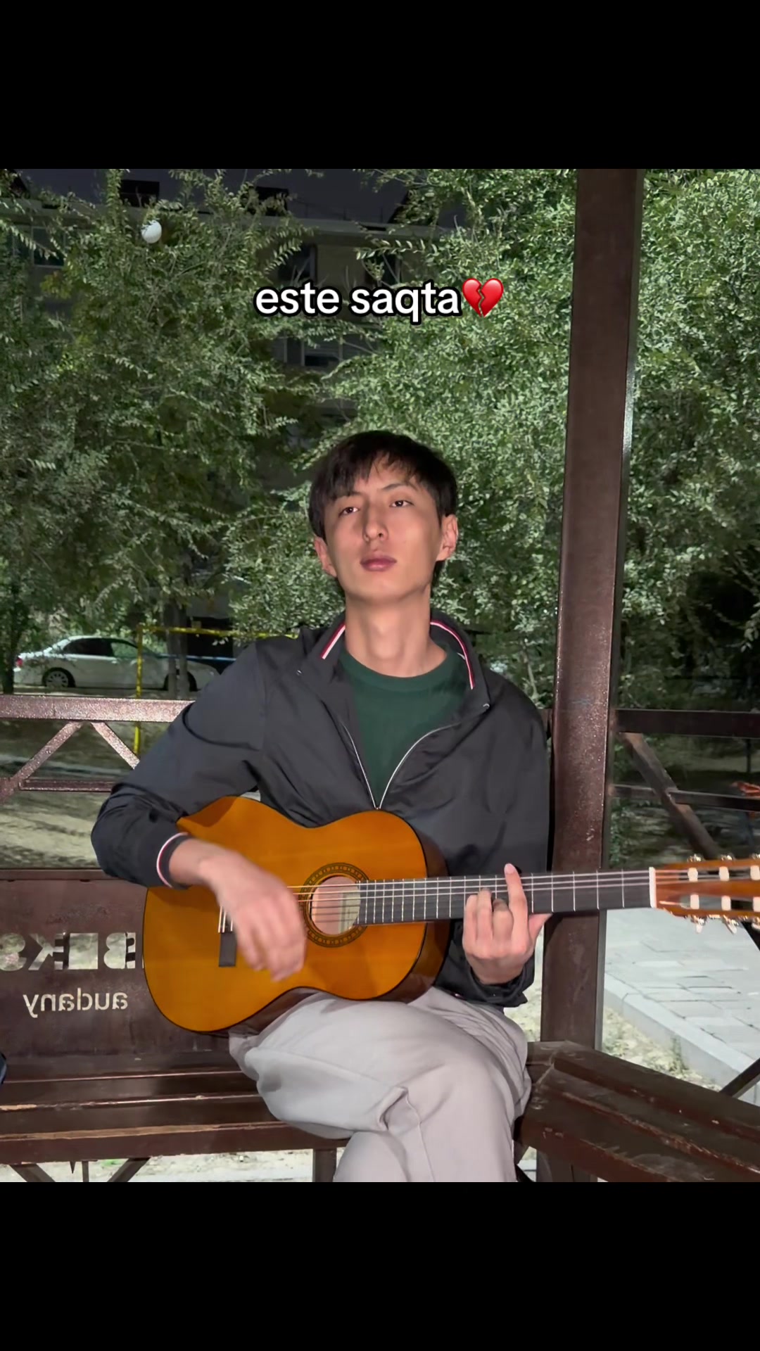 @АРМАН КУРБАНБАЙ | ГИТАРИСТ🎸