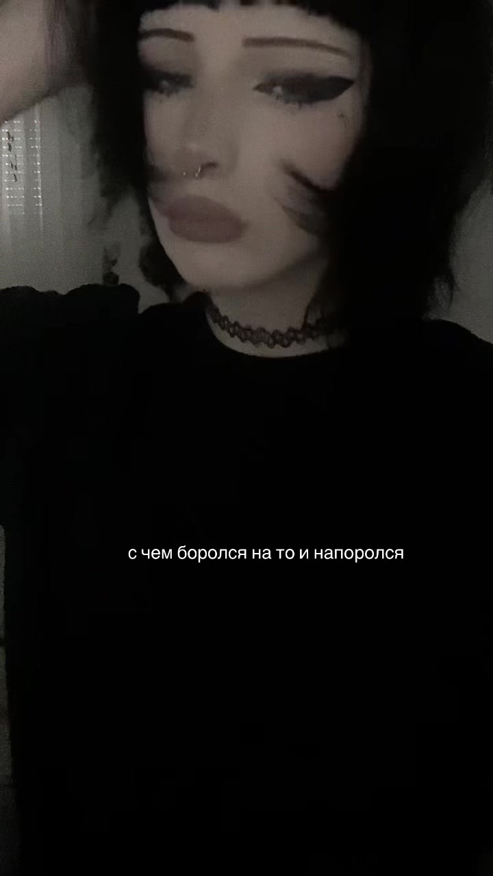 @вишневая