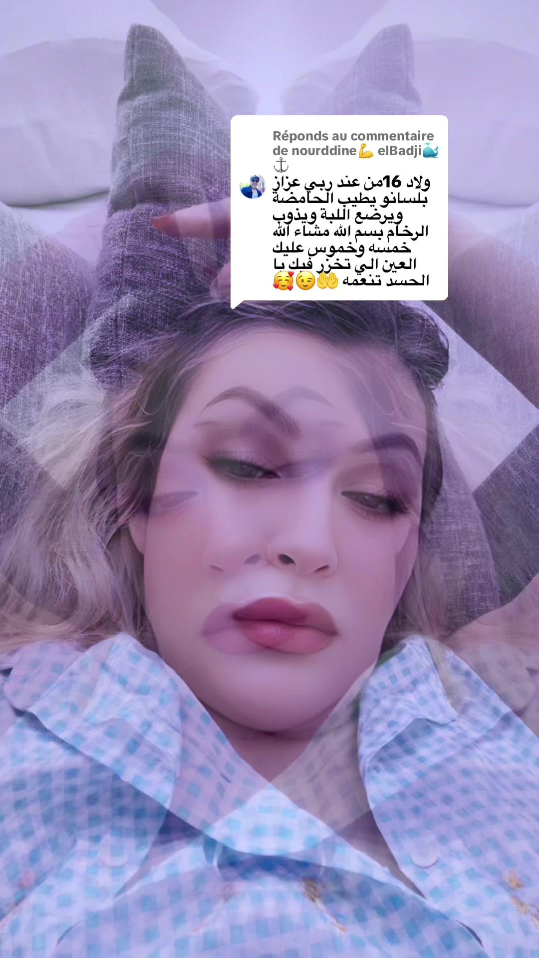 @Sabrine.maryoulaa2