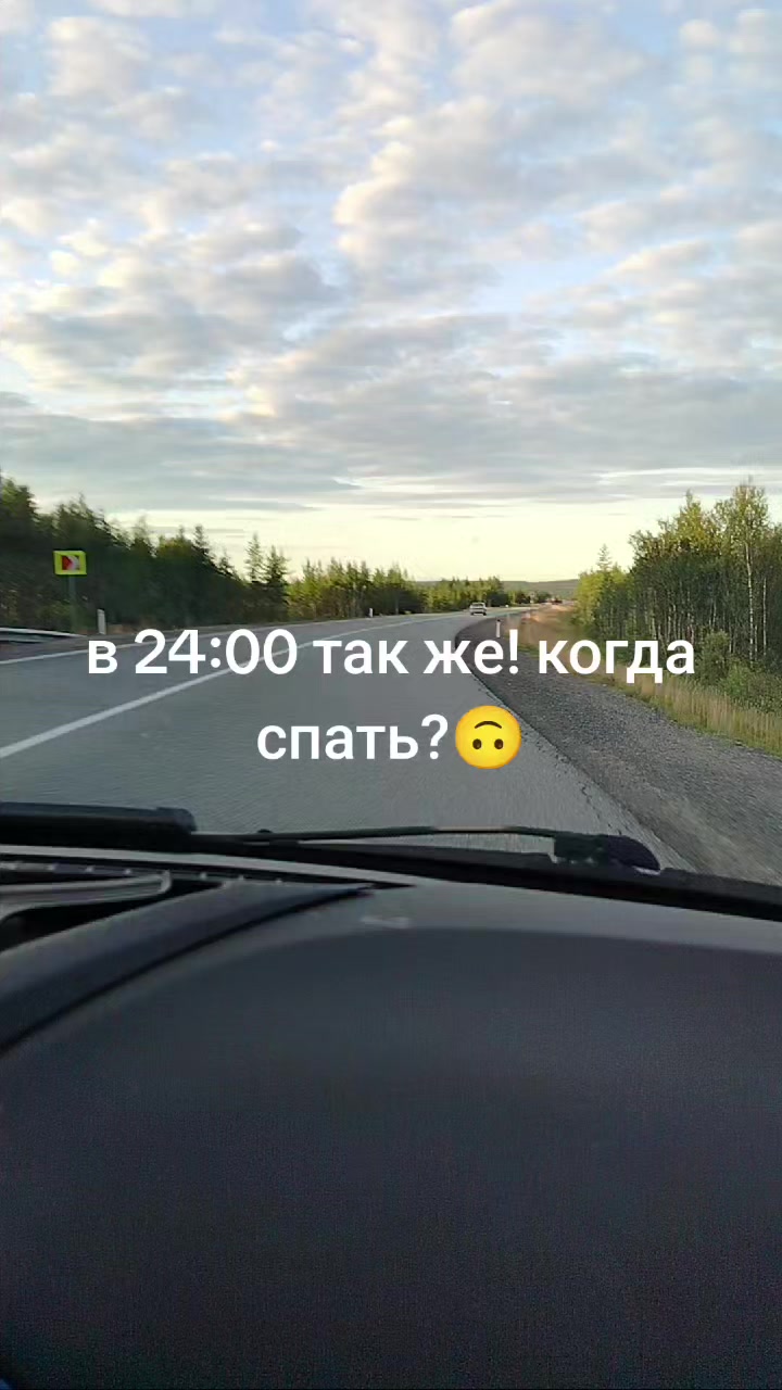 @👑ЯНЧИК👑