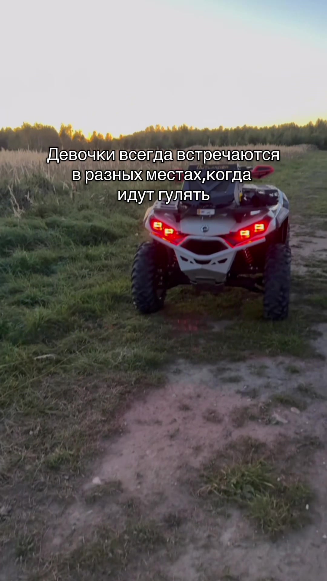 @656_TEAM