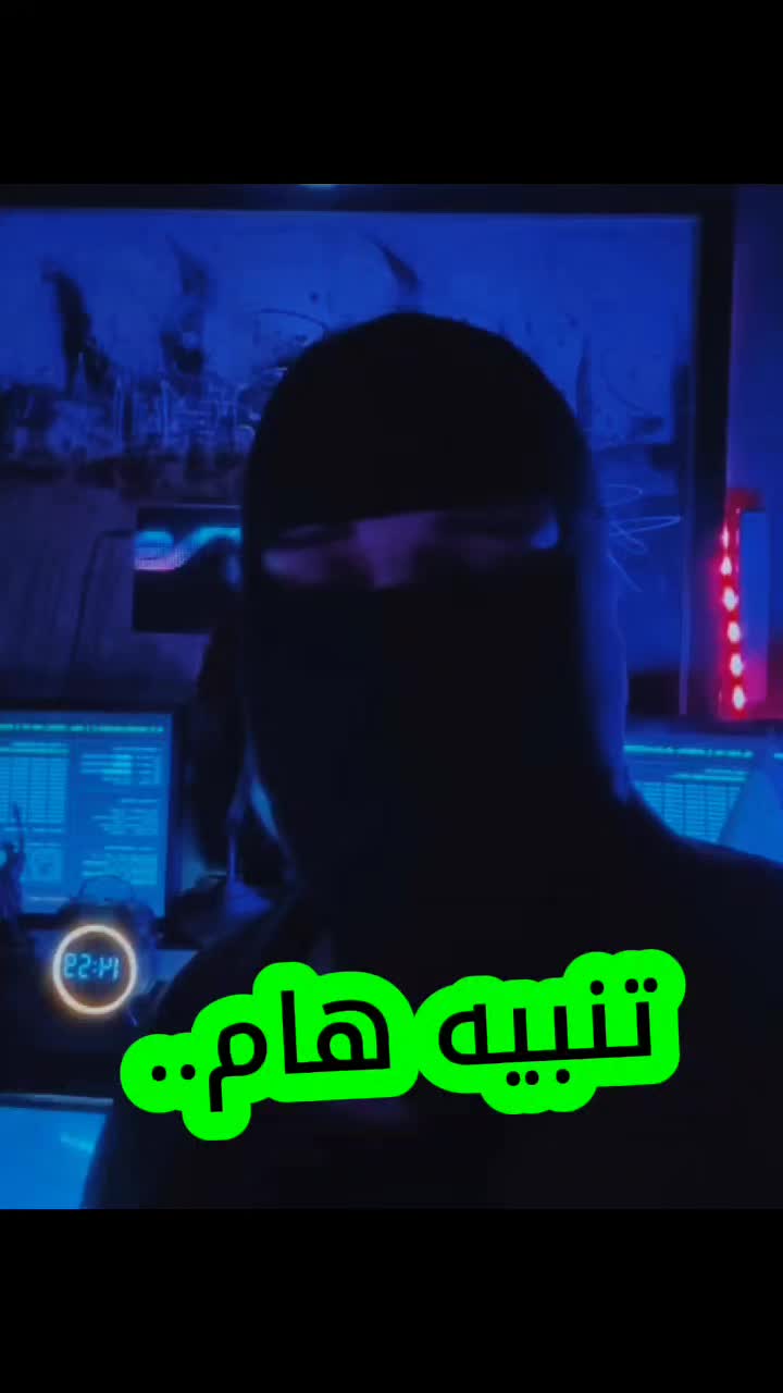 @fan-اسماعيل-عزرائيل_