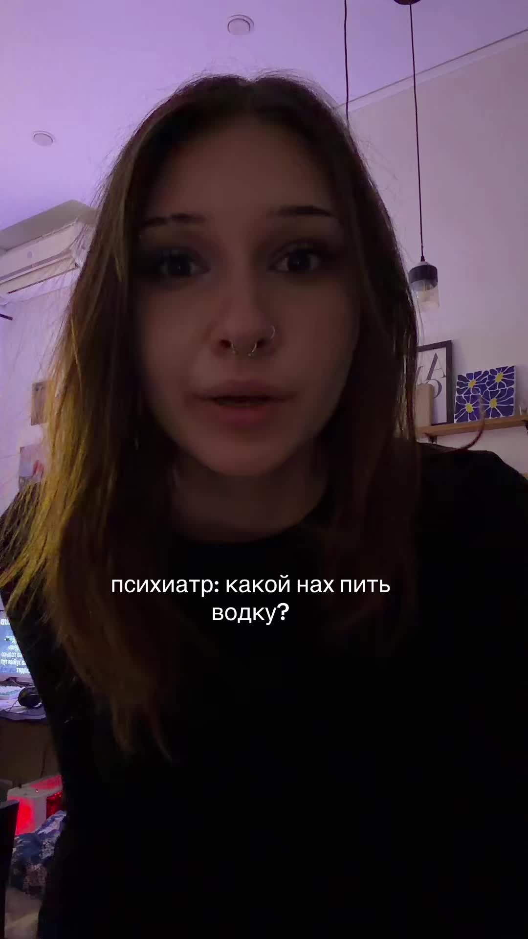 @уля миллер