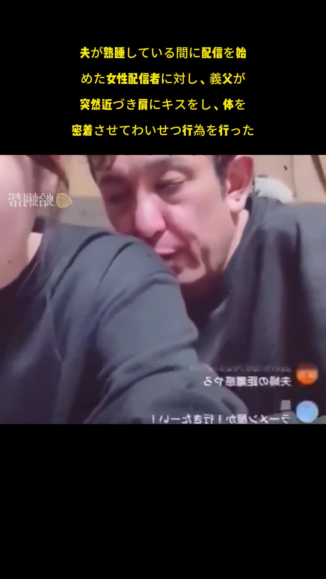 @starfallsigh.5852