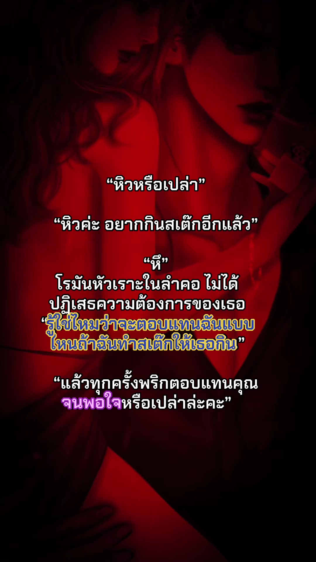 @Seoulstar2