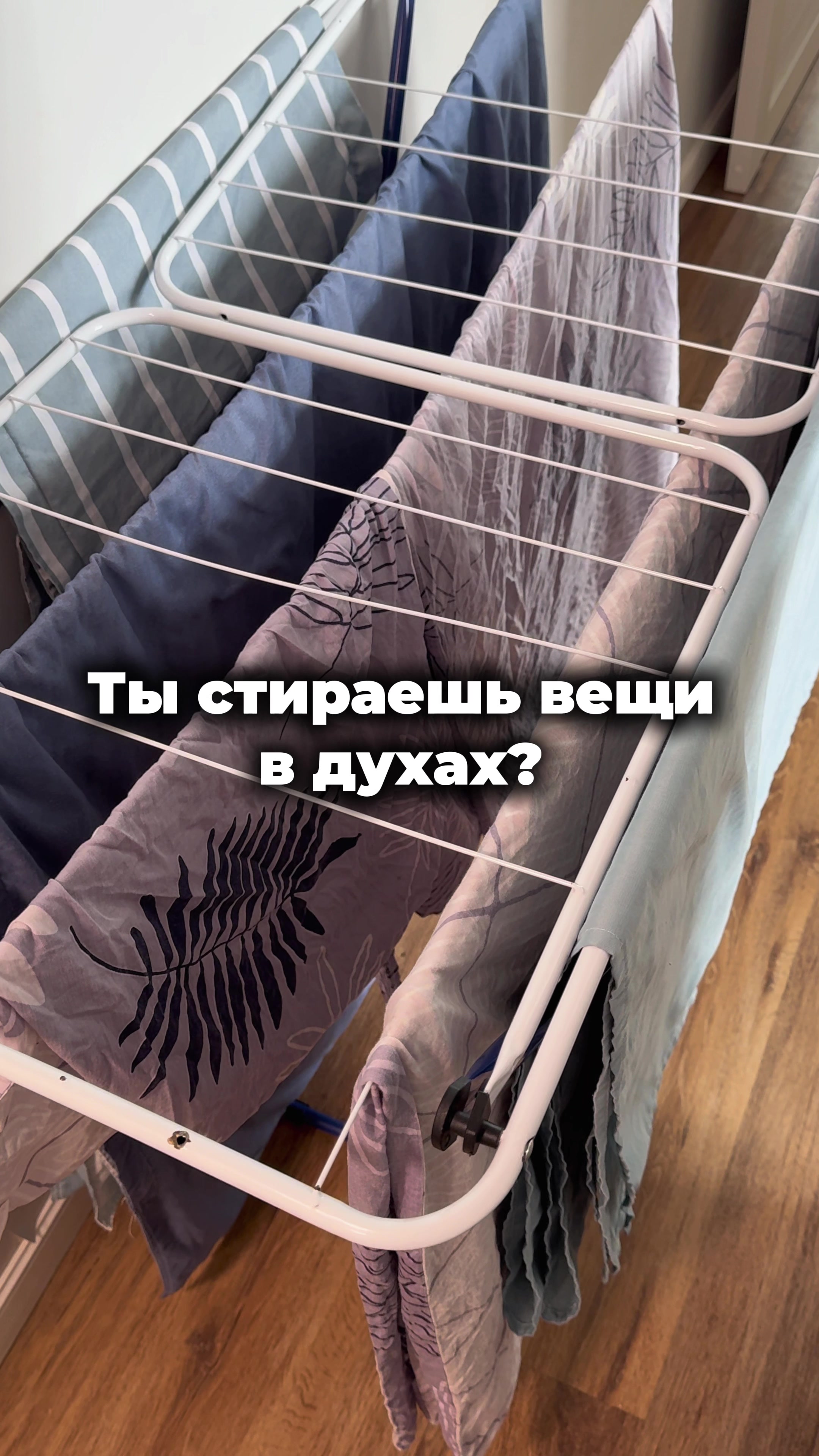 @Chisto i tochka