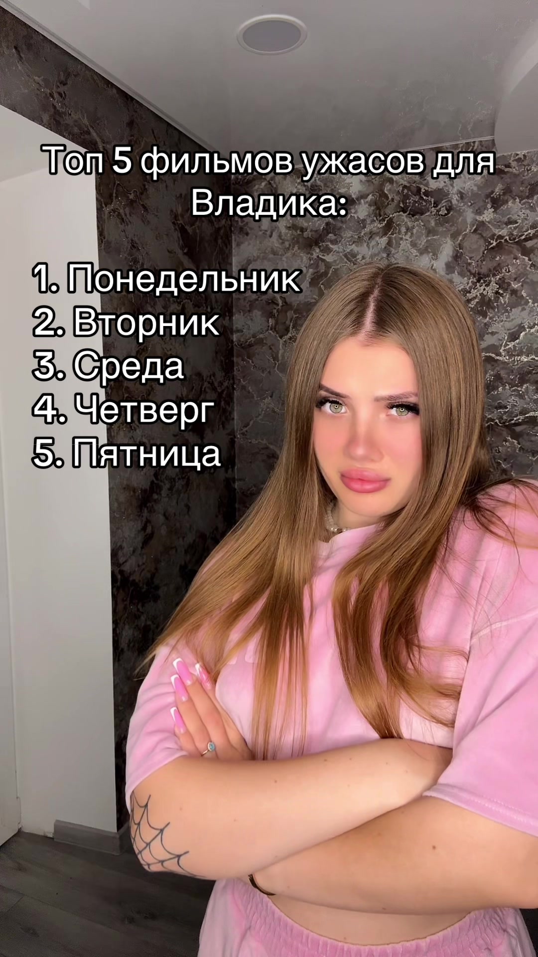 @🎀Королева Владиков🎀